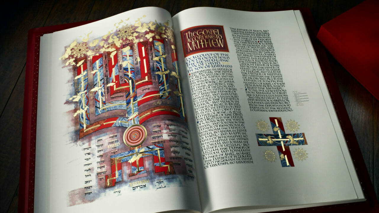 The Saint John's Bible - The Genealogy of Jesus