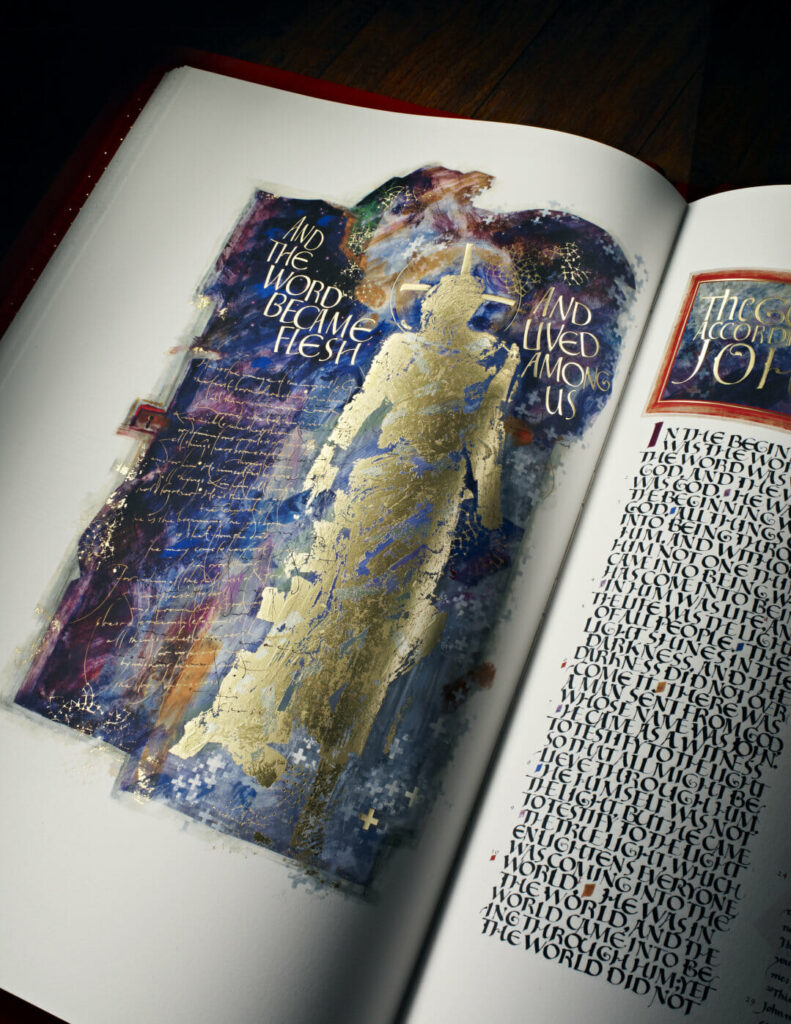 An illumination featured in The Saint John's Bible Heritage Edition. 