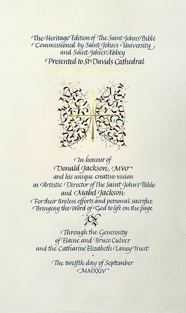 The Saint John’s Bible Apostles Edition dedication page for St Davids Cathedral, by Suzanne Moore.